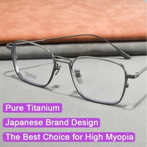 Zonnebril VS Designer Titanium Retro Bril Heren Optische Brillen op sterkte Dikke Randen Zakelijk Anti Blauw Licht Frame