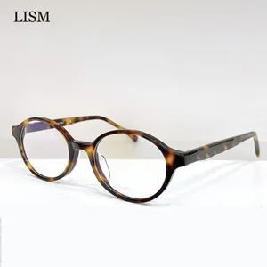 Lunettes de soleil Femmes Fashion Academic Style Designer mignon Mini Frame Men Outdoor Business Small Face Lunes de haute qualité