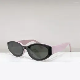 Gafas de sol Mujeres Fashion Retro Classics Diseñador Cute Mini Frame Cat Eye Men Business Outdoor Gafas de alta calidad