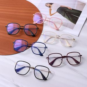 Gafas de sol para mujer, gafas con montura de Metal a la moda, gafas grandes antiradiación para ordenador, gafas antiluz azul para oficina