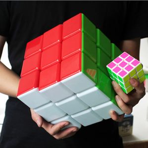 Super 18 cm Rubik's Cube coloré Super 30 cm Rubik's Cube amusant jouet de puzzle pour enfants et adultes