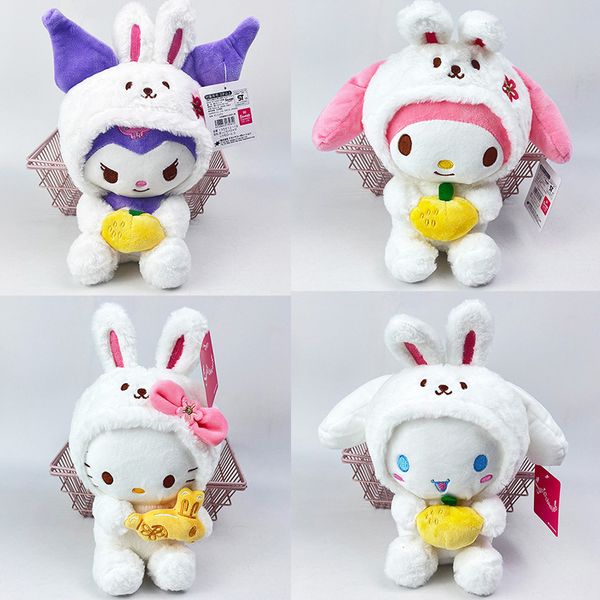 Super Adorable Anime Peluche Cosplay Lapin Jouets Blanc Peluches Heureux Lapin 20 CM 4 Styles En Gros Enfants Jouet M242T