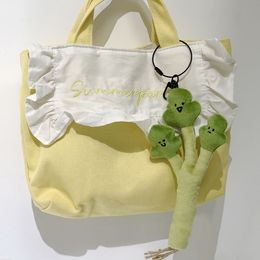 Coriandre super mignonne, yuanqian, expression mignonne, poupée de jouet en peluche de légumes et de fruits, porte-clés, pendentif à la machine à griffe