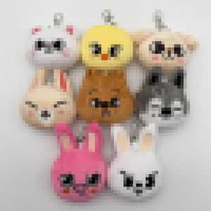 Super mignon Puppy Street Enfants Pendant Poll Poll Sac Toy Pendant Pendant Key Chain Enfants Gift