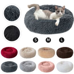 Lit super doux rond lavable longue peluche chèvre chat maison de chat de velours canapé pour chihuahua chien panier animal domestique 201111