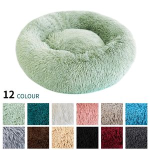 Super doux lit pour chien longue peluche beignet rond chenil pour chien confortable moelleux coussin tapis hiver chaud pour chien chat maison EU entrepôt 240115