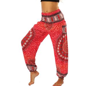 Super zachte modale spandex harem yoga pilates broek bohemian broek flowy broek boho hippie kleding 240322