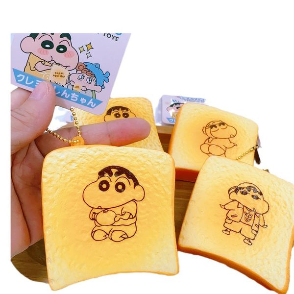Super doux coupe épaisse dessin animé image toast squishy jouet de décompression rebond lent peluche petit cadeau