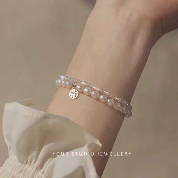 Diseñador Rovski Accesorios de joyería de lujo Top Súper espumoso y pulsera de cristal fino luz Luxury Textura de lujo en capas simples y caseras hembras