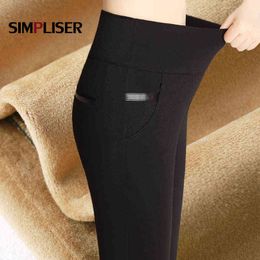 Super Warm Women Winter Pencil Pants Espesar Fleece Pantalones Mujer Negro Azul Gris Cintura alta Stretch Velvet Legging 211124