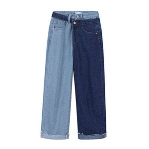 Superaen nep tweelige kleur contrast patchwork jeans voor vrouwen losse wijde been s harembroek 211129