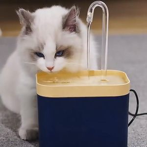 Supplies 1.5 L Filtre de fontaine d'eau de chat automatique Automatique USB MUTE ÉLECTRIQUE CAT BOOD BOL