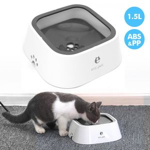 Fournitures 1.5L Pet Dog Cat Bowl Portable Antidérapant Chat Bols Aucun Déversement Distributeur D'eau Pour Animaux De Compagnie Distributeur Pour Chiens Chats Boire Fontaine Flottante