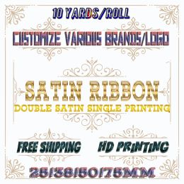 Supplies 10 yards / rouleau Conception de ruban en satin double face Impression de ruban personnalisé Single Side for Crafts Decor