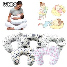 Supplies 1pc Baby Nursing Oreads Maternity Baby Mallfeeding Oread Infant Uphaped New-Born Cotton Nourning Taist Cushion