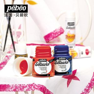 Benodigdheden 45 milliliter Pebeo Setacolor dekkende stoffen verfset olieverfset voor schilderen lederen display tekengereedschappen kunstbenodigdheden