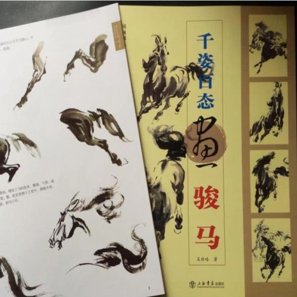 Suministra el libro de pintura china Sumie Cómo dibujar Horse Tattoo Diseño Flash Referencia