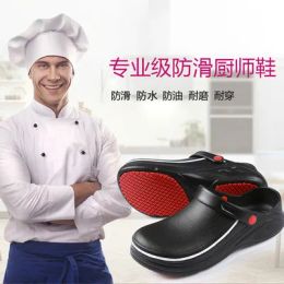 Fournitures Eva unisexe pantoufles antidérapantes imperméables à l'huile cuisine travail cuisinier chaussures pour Chef maître hôtel Restaurant pantoufles