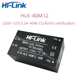 Supplys Livraison gratuite ménage Intelligent HiLink AC/DC HLK40M12 220 V à 12 V 40 W sortie Mini taille réglable convertisseur d'alimentation