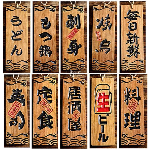Sushi Tools Boutique de sushi de style japonais Décor de restaurant menu en bois gravure créative panneau alimentaire en bambou décoration artisanale 231026