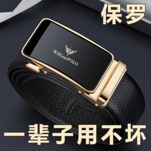 Bretelles King Paul véritable cuir de vachette Busins ceinture hommes