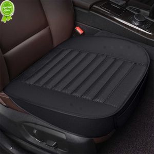 Cubierta de asiento de coche para camiones SUV, cubierta de cuero PU para asiento delantero de coche, relleno de carbón de bambú, Protector de asiento delantero, funciona con accesorios para automóviles