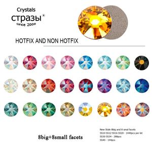 SW AB Effet Color 8Big 8Small Facets No Fix Rimestones Glass Flatback Nail Art Hingestone pour la décoration des vêtements 240412