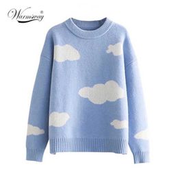 Pull Harajuku Belle Chic Preppy Simple Doux Lâche Printemps Adolescents Tricots Casual Mode Coréenne Filles Pull C-171 210922