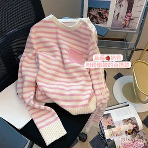 Suéteres de mujer de color rosa a rayas coreano Chic de manga larga con botones, jerséis holgados bonitos y dulces para niñas, suéteres sencillos de punto para Otoño e Invierno 2023