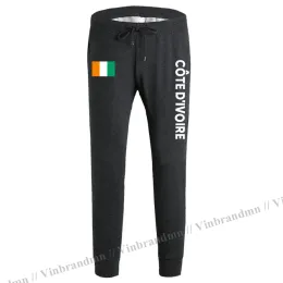 Pantalons de survêtement Côte d'Ivoire Côte d'Ivoire CIV ivoirien ivoirien pantalons pour hommes joggers combinaison pantalons de survêtement survêtement fitness polaire tactique décontracté