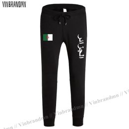 Pantalon de survêtement République d'Algérie Algérien Islam Dza Dzayerns Pant