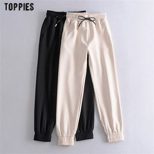 Pantalon de survêtement femme élastique taille haute jogger pantalon noir blanc crayon streetwear 210421