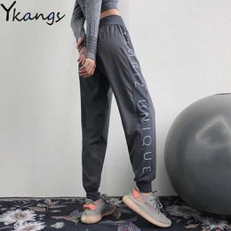 Pantalons de survêtement Femmes Yoga Pantalons Lettre Impression Automne Dames Joggers Streetwear Femme Coréenne Noir Élastique Pantalon Taille Haute 210619