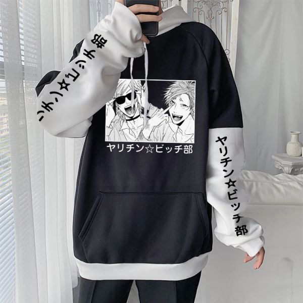 Sweatshirts Kawaii Ayato Yuri Yui Tamura Yarichin B Club Anime Hoodies Harajuku Manga Streetwear Oversized Men Women Patchwork Sweatshirts