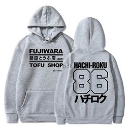 Sweatshirts Vestes pour hommes Initial D Manga Hachiroku Shift Drift Men Hoodie Takumi Fujiwara Tofu Shop Livraison AE86 Vêtements pour hommes Sweet Hooded Sweat 240412