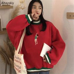 Sweats Femmes Automne Hiver Chic Style Coréen Lâche Preppy Style Patchwork Broderie Femmes Vêtements Femme Simple Kawaii 220815