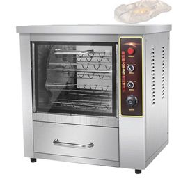 Zoete Aardappel Maïs Gegrilde Koffiebrander Machine Oven Houtskool Hout LPG Gas Zoete Aardappel Bakoven Grill