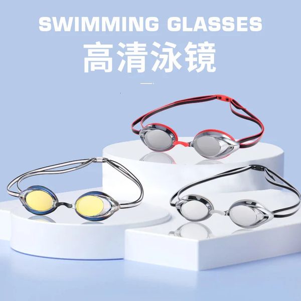 Lunettes de natation dans l'équipement Hd, miroir anti-buée étanche, boîte de lunettes transparentes, protecteur des yeux en Gel de silice 240322