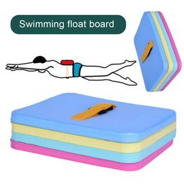 Swimming Kickboard EVA Swimming Safety Training Board Adjustable Backboard Childrens Beginner Swimming Buoyancy Board 240506