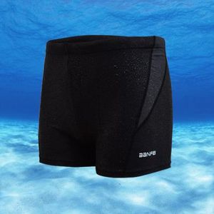 Swimwear 2020 hommes Swimwear's Men's Sharkskin Water répulsion des boucles de natation sport shorts de plage masculin