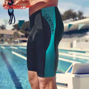 Traje de baño para hombre bañador corto bañador de velocidad 5 puntos entrenamiento profesional anti cloro secado rápido traje de baño informal de gran tamaño para hombre anti