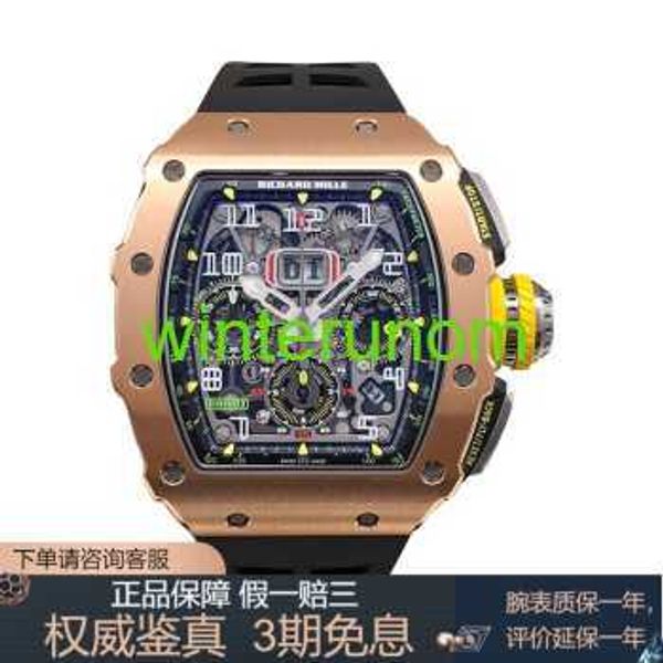 Swiss Luxury Watch RM Wristwatch Richardmills Men's Series RM 11-03RG mécanique automatique 18K Rose Gold Men's Watch Seconde Hand Hbsu