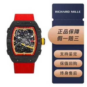 Relojes de pulsera de lujo suizos Richardmill Relojes mecánicos automáticos para hombre RM67-02 Reloj de pulsera mecánico informal de moda para hombre de edición limitada alemana WN-F85I