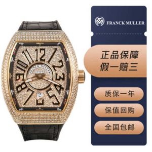 Montre Suisse Franck Muller Montres Automatique Diamant Arrière Mécanique Mens Yacht V41 Or Rose Full Sky Star Police Noire 41 50mm Ensemble Complet