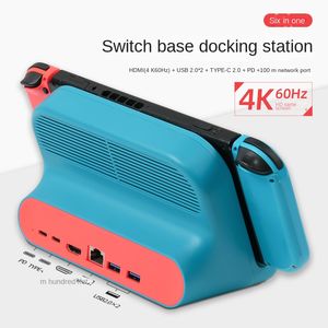 Base de jeu vidéo Switch 4 K60hz Hd, même convertisseur d'écran, double ventilateur, support de refroidissement physique, Station d'accueil, vente en gros