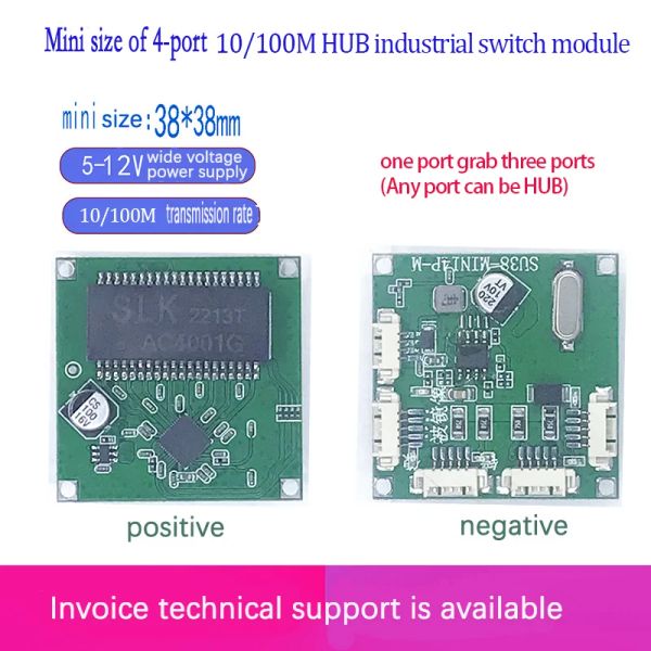 Commutateurs commutateurs rapides mini 4 ports Ethernet Tap Switch 10 / 100Mbps Network Switch PCB PCB Module Board pour le module d'intégration du système