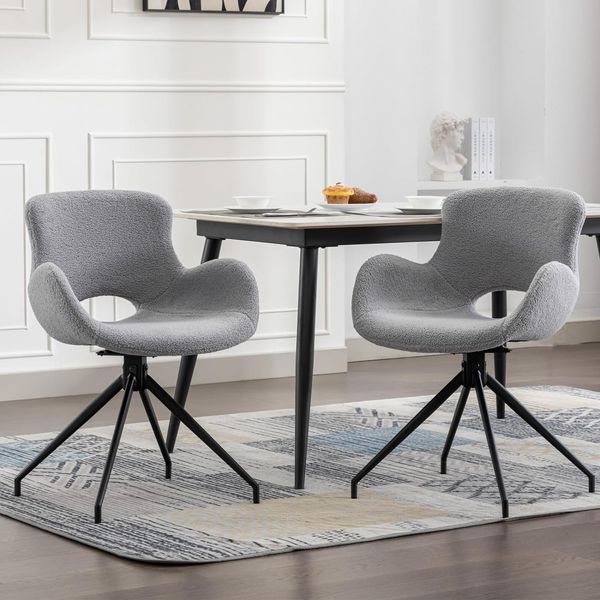 Chaises pivotantes à salle à manger ensemble de 2, chaise de salle à manger boucle moderne