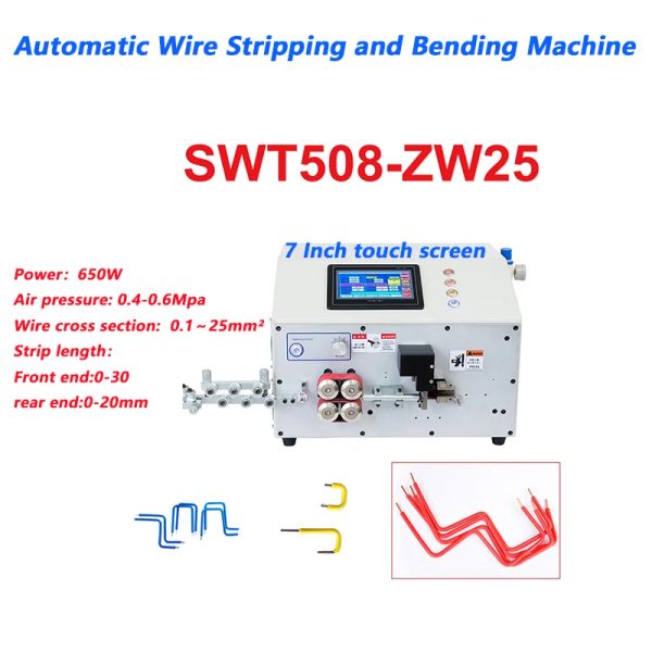 SWT-508 ZW25 650W Machine de découpe automatique de dénudage de fil 0.1-25 mm² Double tête de pliage coupe-câble décapant 220/110V