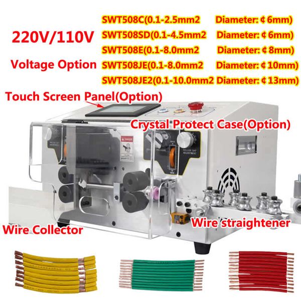 SWT 508C 508E 508E/S máquina cortadora y peladora de cables ajustable automática 0,1-10mm2 pelador de cables 220V 110V