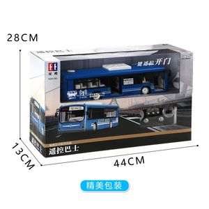 SY 2.4G RC Bus Model speelgoed, elektrische schakelaar Fronterar-deuren, geluids-led-lichten, autohoorn, draai signaal, kerstkinderen verjaardagscadeaus, 2-2